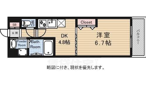 同じ建物の物件間取り写真 - ID:213103248827