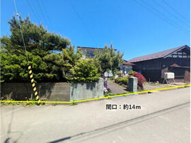 秋田県秋田市仁井田字中新田