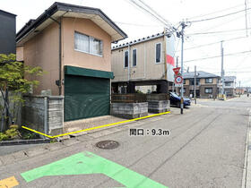 秋田県秋田市八橋三和町