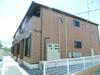 鹿島駅より徒歩17分 1階 築2年4ヶ月の賃貸物件