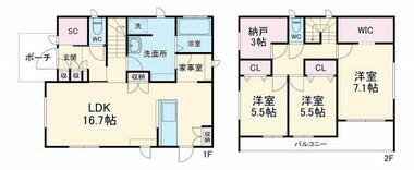 間取り：211064758507