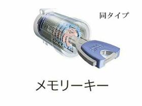 ブリリアントⅡＡ 204 ｜ 香川県木田郡三木町大字平木（賃貸アパート1LDK・2階・51.64㎡） その13