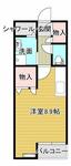 女川新築アパートのイメージ