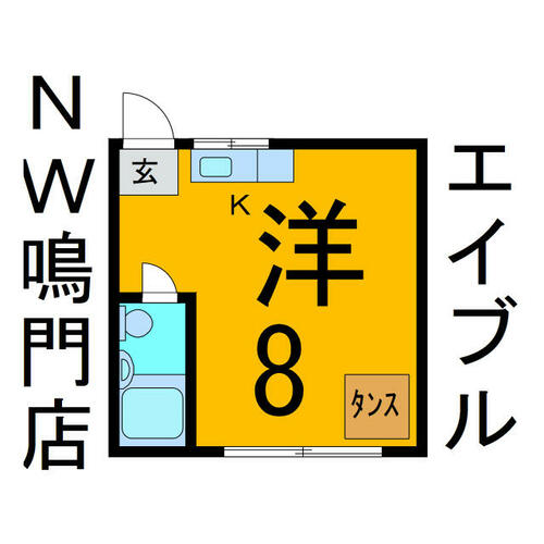 同じ建物の物件間取り写真 - ID:236002761780