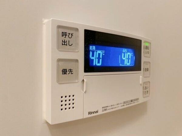 東京都世田谷区若林２丁目(賃貸マンション1K・2階・25.77㎡)の写真 その14