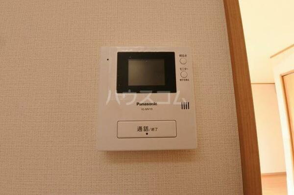 detached 茨城県龍ケ崎市水門

地図を見る