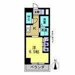 ＥＸＥ原（エグゼはら）のイメージ