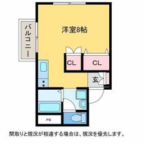 ピュアみやび３番館 306 ｜ 新潟県新潟市西区槇尾（賃貸マンション1R・3階・28.01㎡） その2