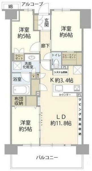 エアヒルズ藤沢｜神奈川県藤沢市藤が岡１丁目(賃貸マンション3LDK・3階・70.22㎡)の写真 その2