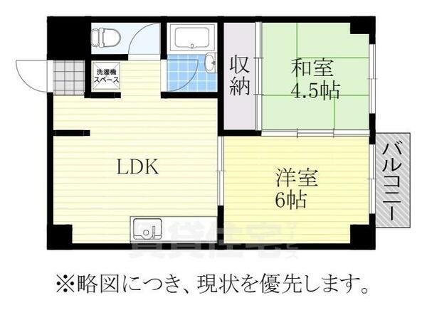 愛知県名古屋市昭和区御器所３丁目(賃貸マンション2DK・5階・38.16㎡)の写真 その2