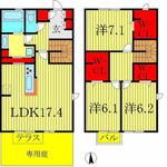 柏市西町 2階建 築6年のイメージ