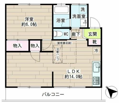 同じ建物の物件間取り写真 - ID:214055854983