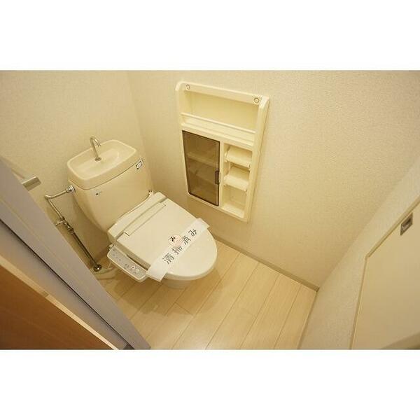 画像9:トイレは温水洗浄便座付です♪