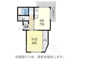 ユニーブル原央  ｜ 愛知県名古屋市天白区原１丁目（賃貸マンション1DK・3階・37.37㎡） その2