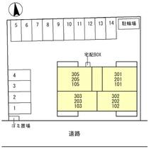 群馬県前橋市住吉町２丁目（賃貸アパート1LDK・3階・41.86㎡） その3