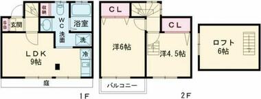 間取り：213144852520