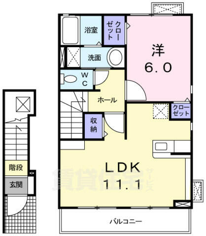 大阪府和泉市池田下町(賃貸アパート1LDK・2階・46.09㎡)の写真 その2