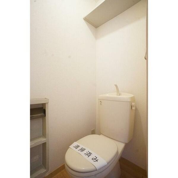 画像6:清潔感あるトイレです♪