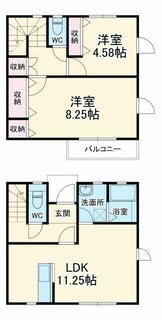 間取り：214078265676