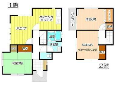 間取り：211062284872