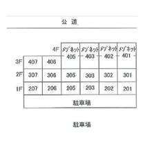 エスポール 201 ｜ 愛知県知立市新池３丁目（賃貸マンション1R・2階・28.44㎡） その7