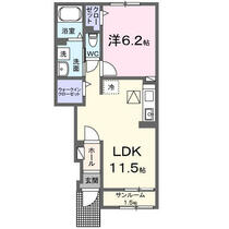 レジデンスｎｏａ 102 ｜ 千葉県野田市七光台（賃貸アパート1LDK・1階・43.61㎡） その2