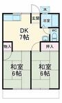 相模原市緑区橋本７丁目 2階建 築43年のイメージ