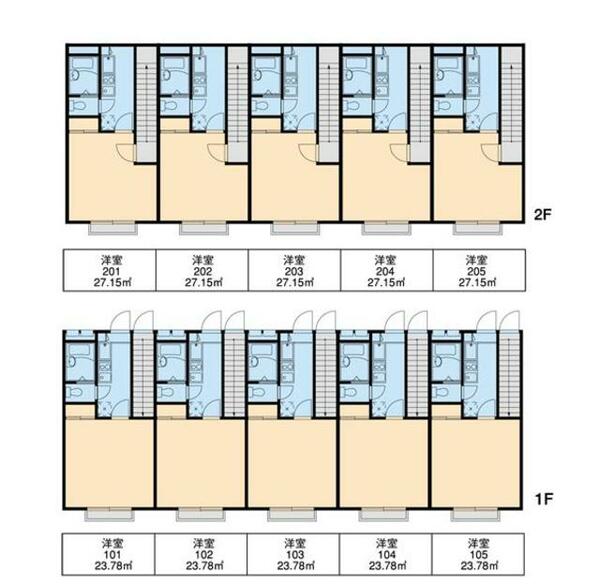 レオパレス鶴間アイリスⅠ 105｜東京都町田市南町田１丁目(賃貸アパート1K・1階・23.78㎡)の写真 その15