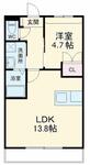 秦野市北矢名 4階建 築13年のイメージ