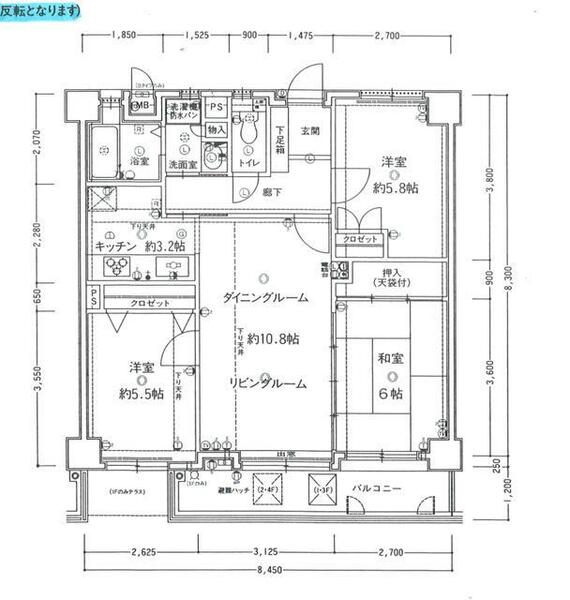 物件拡大画像