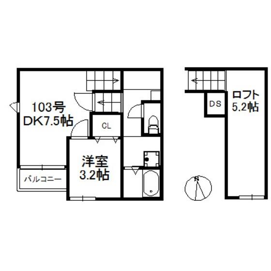 福岡県福岡市東区名島２丁目(賃貸アパート1DK・2階・28.11㎡)の写真 その2