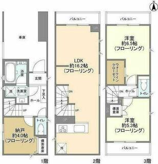 間取り：214078263840