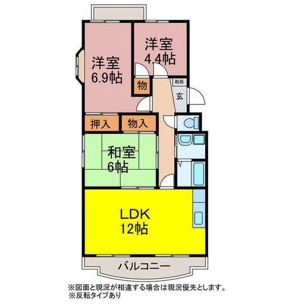 愛知県豊橋市小畷町(賃貸マンション3LDK・3階・66.21㎡)の写真 その2