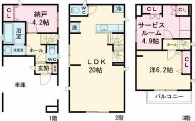 間取り：213132455674