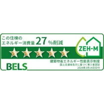 長野県長野市上野３丁目（賃貸アパート1LDK・1階・40.01㎡） その12