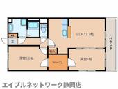 静岡市葵区上土1丁目 5階建 築10年のイメージ