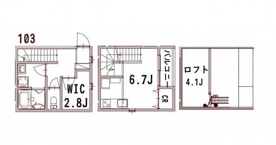 リノリノアパートメント廿日市Ｃ｜広島県廿日市市須賀(賃貸テラスハウス1R・--・38.79㎡)の写真 その2