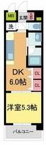 Ｖｅｒｄｅ与古道  ｜ 兵庫県西宮市与古道町（賃貸マンション1DK・2階・29.14㎡） その2