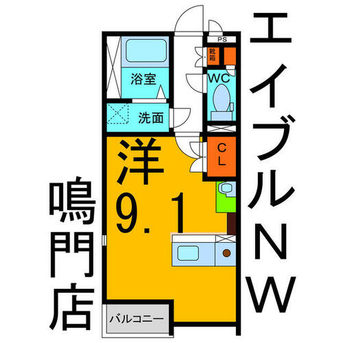 同じ建物の物件間取り写真 - ID:236002761836