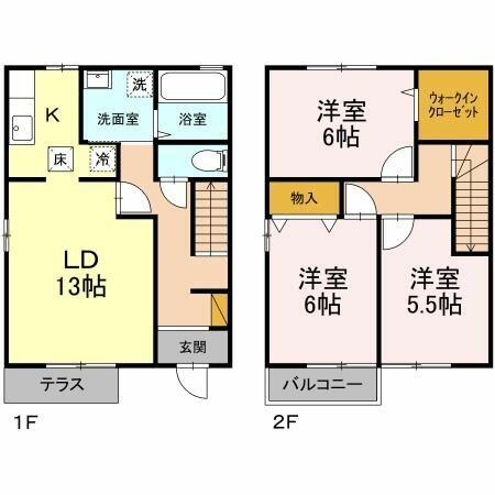 detached 茨城県龍ケ崎市久保台３丁目
地図を見る