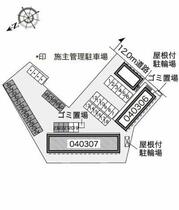 レオパレス穴田 205 ｜ 愛知県瀬戸市上水野町（賃貸アパート1K・2階・28.02㎡） その12