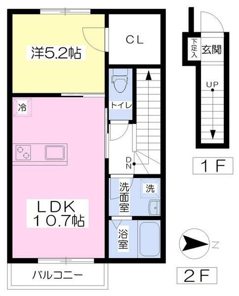 ユイマール 206｜東京都日野市栄町２丁目(賃貸アパート1LDK・2階・44.94㎡)の写真 その2