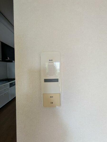 detached 埼玉県朝霞市根岸台２丁目

地図を見る