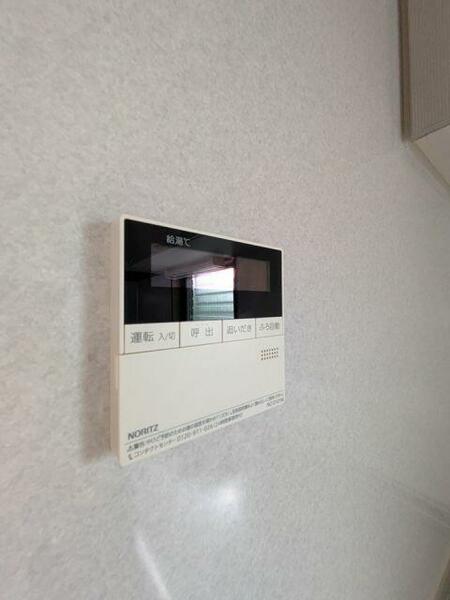 detached 埼玉県朝霞市根岸台２丁目

地図を見る