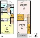 熊本市東区小山２丁目 2階建 新築のイメージ