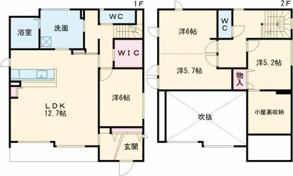 detached 栃木県下野市下古山３丁目

地図を見る