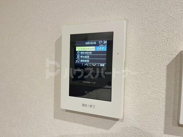 detached 東京都豊島区雑司が谷１丁目

地図を見る