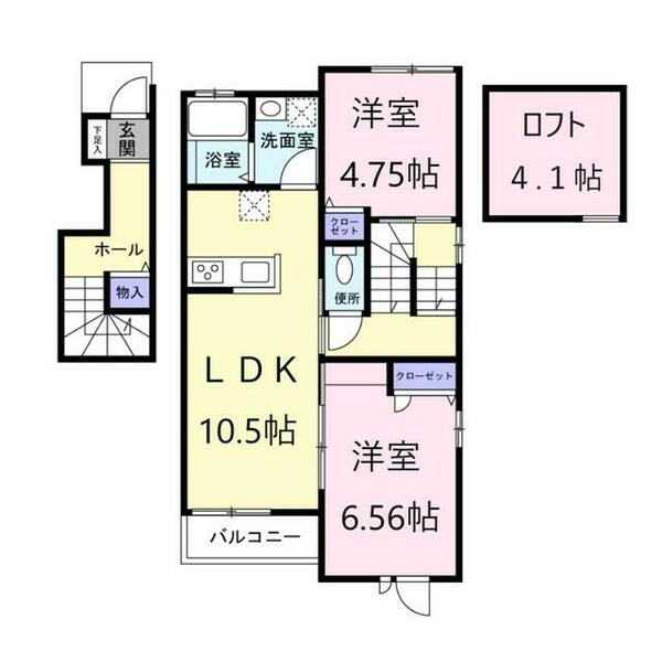 メープルグレイス 201｜神奈川県川崎市宮前区馬絹６丁目(賃貸アパート2LDK・2階・56.71㎡)の写真 その2