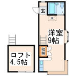 熊本市東区新生１丁目 2階建 築35年のイメージ