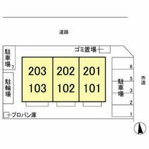 埼玉県所沢市中新井２丁目（賃貸アパート2LDK・2階・66.17㎡） その5